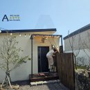 고반가옥 이미지