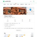 카페CCD창원 - 45845 | 카페CCD창원