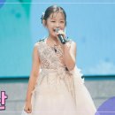 이수연 이미지