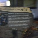 평촌(벌말)경로당 이미지