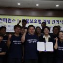 매주 수요일 저녁 촛불 집회를 제안합니다. - 9월 정기국회에서 동물보호법 개정안 통과 때까지! 이미지