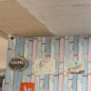 밥먹는집 이미지