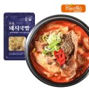 춘풍 - 285457 | 춘풍