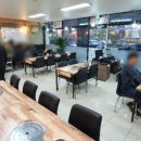 아바이동태탕 이미지