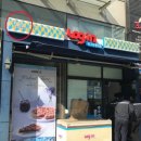 서희주유소 이미지