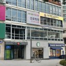 파리바게뜨(송내역점) 네이버블로그