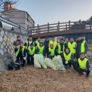 남양환경 이미지