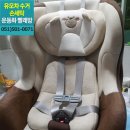 패션운동화빨래방 이미지