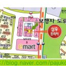 삼우공인중개사사무소 이미지