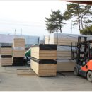 영진건축자재백화점 이미지