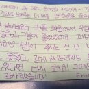 더상승영수학원