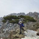 92차충남논산시.충남금산.전북 완주군 대둔산(879M) 이미지