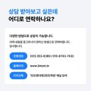 키노포스트
