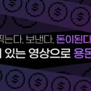 오지큐 주식회사 이미지