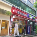 종로김밥중동현대점