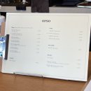 카페오르소(ORSO)