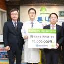 원내과의원 이미지