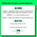 천안예일디자인 이미지