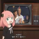 머리하는 언니