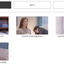 시크헤라