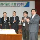 태광메카텍(주) - 20164 | 태광메카텍(주)