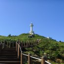 하얀등대 이미지