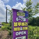 청학농장 이미지