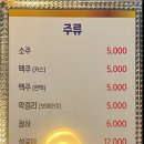 해뜰날실내포장 네이버블로그