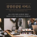 케이파트너즈