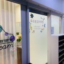 두드림음악연습실 이미지