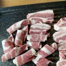 파주맛집 조재벌생고기 | [파주 문산] 파주 문산 맛집 추천 "조재벌생고기 파주문산점" 🥩