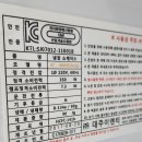 H1849 네이버블로그