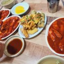 가마스넥 이미지