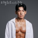 오웰 이미지
