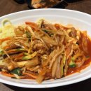 보영반점 이미지