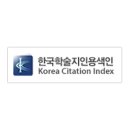 형법총칙개정의 필요성과 주요쟁점 (2024) 이미지
