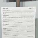 활워크스 이미지