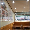 고향인삼순대
