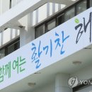 우수영5일시장(청년몰) 이미지