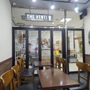 더벤티상주점