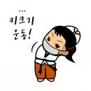민족사관유치원 이미지