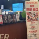 다빈치게임장 | 마포구데이트장소 홍대데이트 보드게임카페 카페노리터홍대점