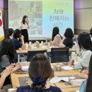 의령유치원