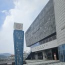 양산시립박물관 대강당 | 양산 아이랑 가기좋은곳 양산시립박물관 견학후기