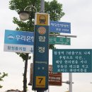 혜당한의원 네이버블로그