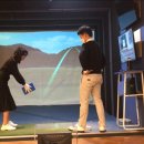 에이스타 골프 트랙맨 아카데미 이미지