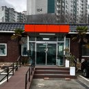 진영숯불갈비 | 김해 진영 [감나무골숯불갈비] 소갈비와 후식된장찌개 후기
