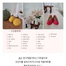 백일에너지 | ★내돈내산★ 가성비 백일상 추천, 여기보다 착한 가격에 풍성한 구성은 없다.