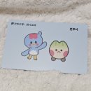 올리브영전북