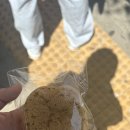 불광쌀빵